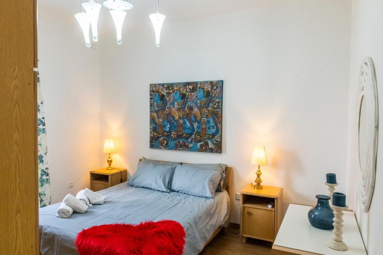 Rua Cosy